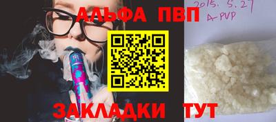 ECSTASY Мариинск