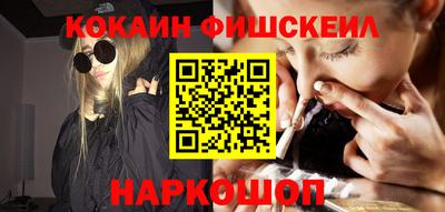 ECSTASY Мариинск