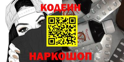 ECSTASY Мариинск
