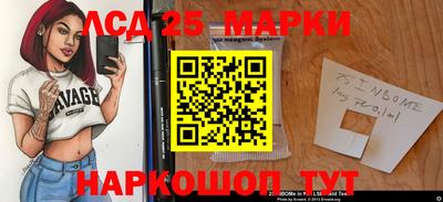 прущая мука Малгобек