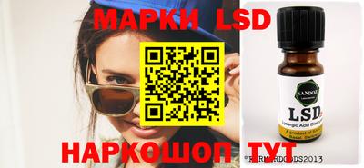 мефедрон Малоярославец