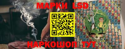 ECSTASY Мариинск