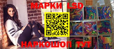 мефедрон Малоярославец