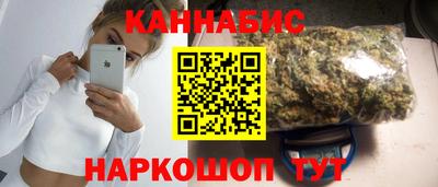 мефедрон Малоярославец