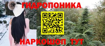 прущая мука Малгобек