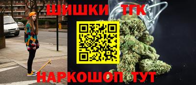 ECSTASY Мариинск