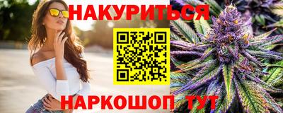 мефедрон Малоярославец