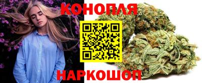 мефедрон Малоярославец