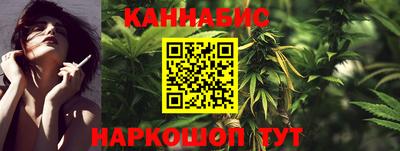 мефедрон Малоярославец