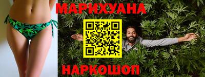 прущая мука Малгобек