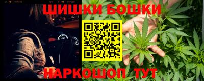 прущая мука Малгобек