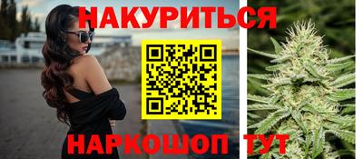 ECSTASY Мариинск
