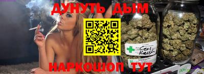 прущая мука Малгобек