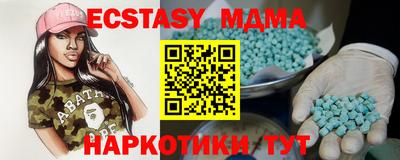прущая мука Малгобек