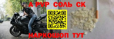 прущая мука Малгобек