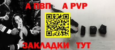 прущая мука Малгобек