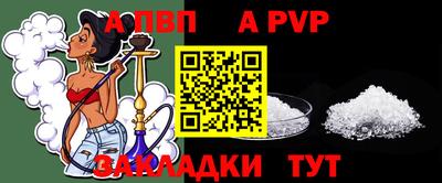 прущая мука Малгобек