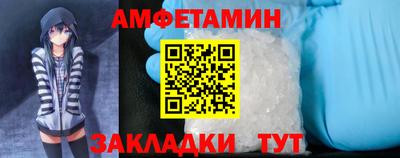 прущая мука Малгобек