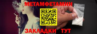 ECSTASY Мариинск