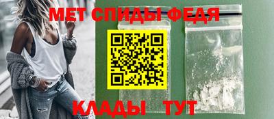 ECSTASY Мариинск