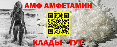 ECSTASY Мариинск