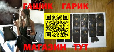 прущая мука Малгобек