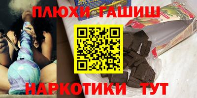 прущая мука Малгобек