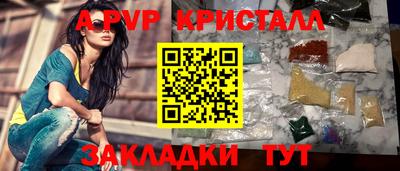 ECSTASY Мариинск