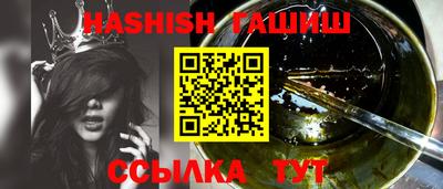 прущая мука Малгобек