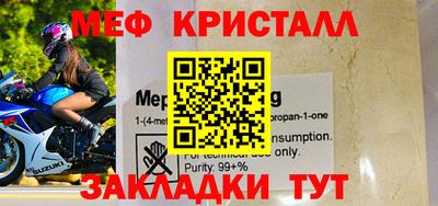 ECSTASY Мариинск