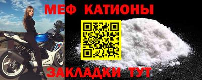 ECSTASY Мариинск